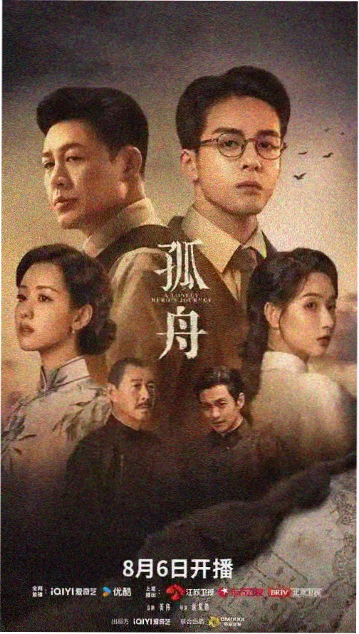 在线看电视 综合频道直播