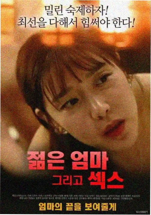 在线看电视 国创动画幕后