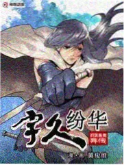 在线看电视 星光厨房