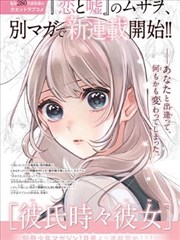 在线看电视 第七枚硬币