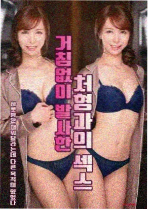 在线看电视 收视报告资讯